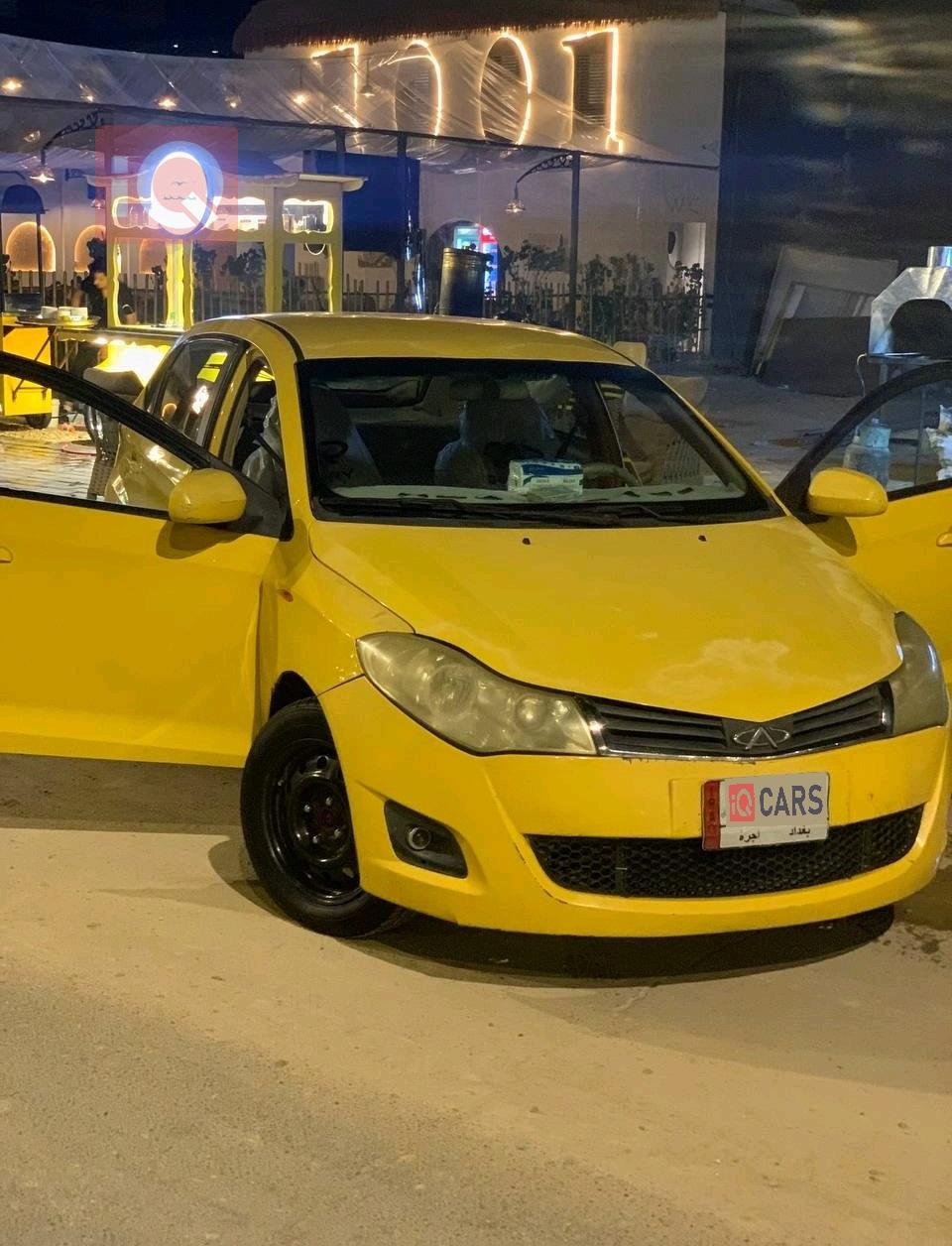 شێری فولوین 2